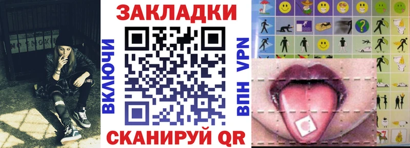 Наркота Иркутск COCAIN  ГЕРОИН  ГАШИШ  Амфетамин  Меф мяу мяу  А ПВП 