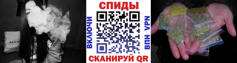Бутират BDO  мориарти телеграм  Иркутск  сколько стоит 
