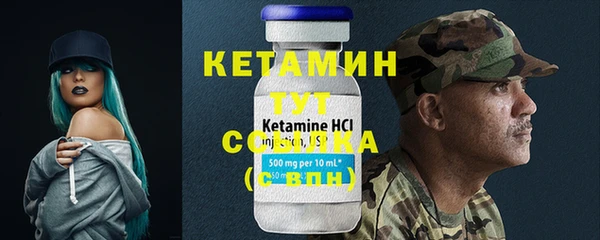 а пвп мука Красноперекопск