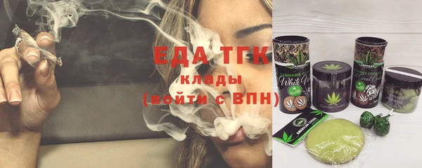 Альфа ПВП Краснотурьинск