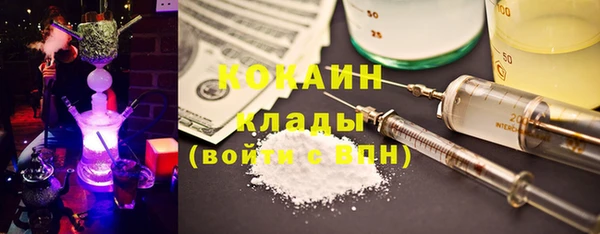 jwh Краснослободск