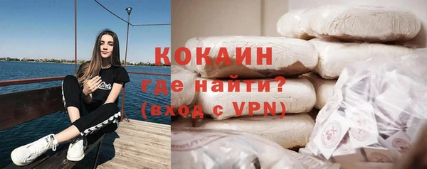 jwh Краснослободск