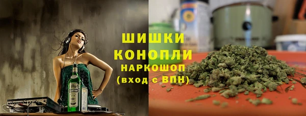 jwh Краснослободск