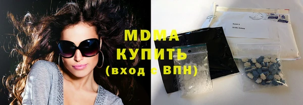 jwh Краснослободск