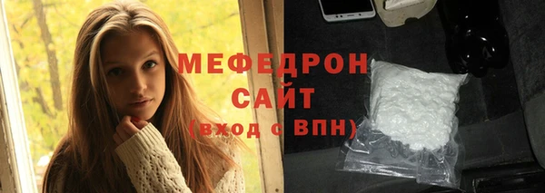 Альфа ПВП Краснотурьинск