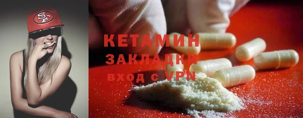 а пвп мука Красноперекопск