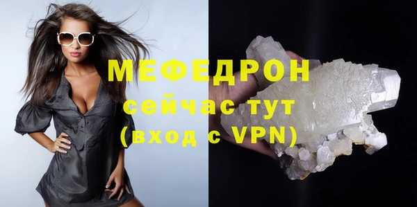 Альфа ПВП Краснотурьинск