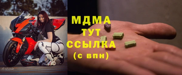 Альфа ПВП Краснотурьинск