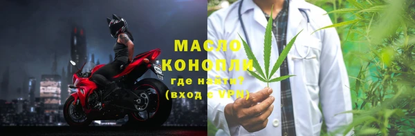 jwh Краснослободск