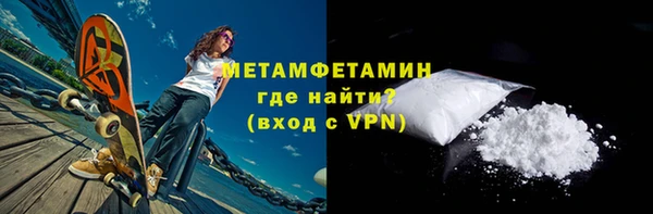 jwh Краснослободск