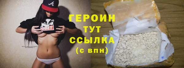 jwh Краснослободск