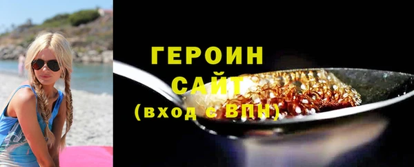 Альфа ПВП Краснотурьинск