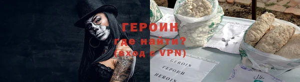 Альфа ПВП Краснотурьинск