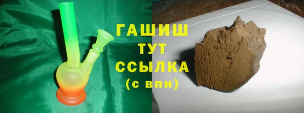 скорость mdpv Тихвин