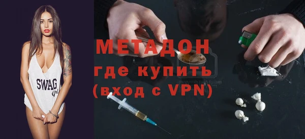 Альфа ПВП Краснотурьинск