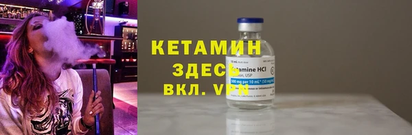 а пвп мука Красноперекопск