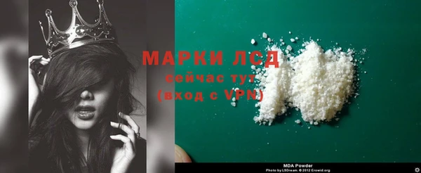 jwh Краснослободск