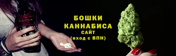 jwh Краснослободск