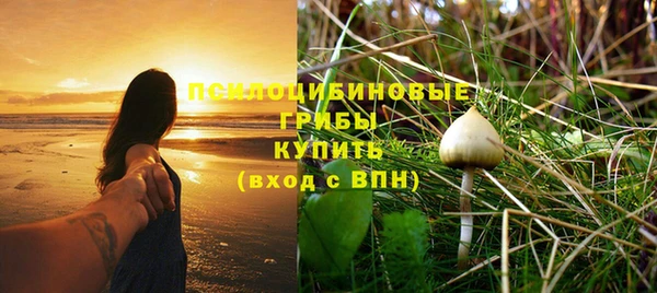 Альфа ПВП Краснотурьинск