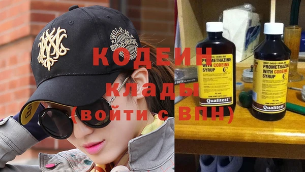 а пвп мука Красноперекопск