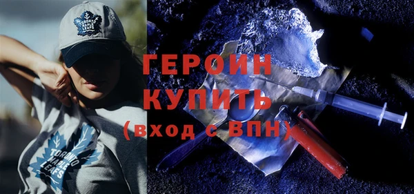 Альфа ПВП Краснотурьинск
