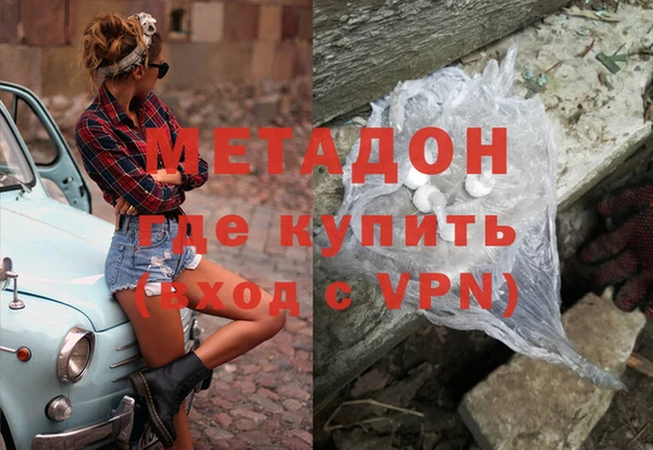 jwh Краснослободск