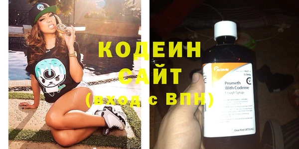 jwh Краснослободск