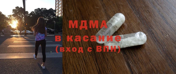 а пвп мука Красноперекопск