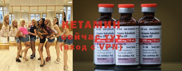 jwh Краснослободск