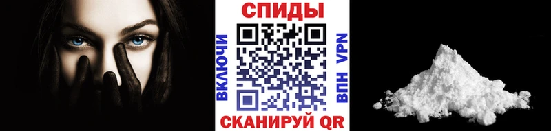 дарк нет какой сайт  Иркутск  Метамфетамин Methamphetamine  KRAKEN как войти 